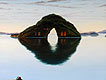 Insel